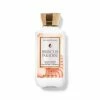 Bath & Body Works Hibiscus Paradise Super Smooth Body Lotion 237,l -Bath & Body Works Shop unnamed file 145