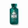 Bath & Body Works Sugared Snickerdoodle Super Smooth Body Lotion 8 Fl Oz / 236 ML 2 Bath & Body Works Sugared Snickerdoodle Super Smooth Body Lotion 8 Fl Oz / 236 ML -Bath & Body Works Shop unnamed file 245