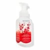 Bath & Body Works Japanese Cherry Blossom Gentle Foaming Hand Soap 259 ML 1 Bath & Body Works Japanese Cherry Blossom Gentle Foaming Hand Soap 259 ML -Bath & Body Works Shop unnamed file 604
