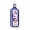 Bath & Body Works Fresh Cut Lilacs Gentle Gel Hand Soap 8 Fl Oz / 236 ML