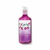 Bath & Body Works Black Cherry Merlot Cleansing Gel Hand Soap 8 Fl Oz / 236 ML