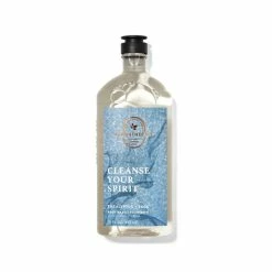 Bath & Body Works Shop -Bath & Body Works Shop unnamed file 959